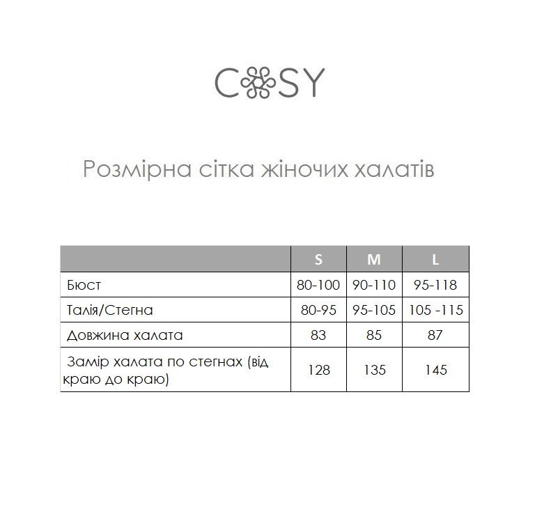 Жіночий халат COSY із мусліну Hawaii пудра - Зображення 4