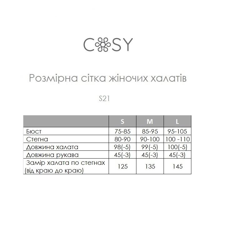 Жіночий халат COSY зі штапелю Ніжність - Зображення 6