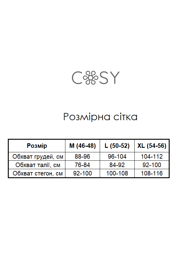 Чоловічі муслінові штани Estet, темно-сірі - Зображення 5