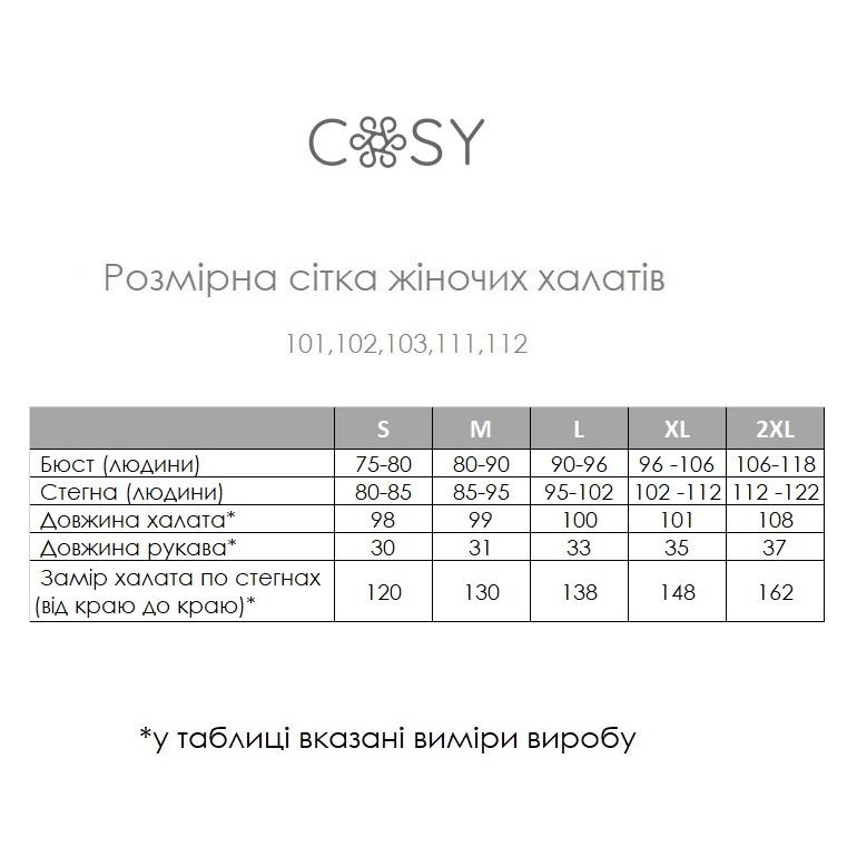 Жіночий вафельний халат кімоно COSY Мозаїка рожевий теракот - Зображення 5