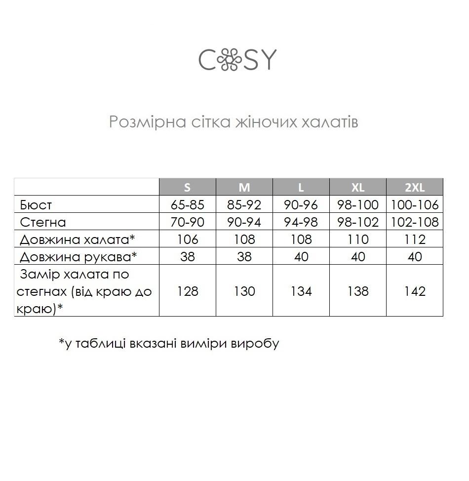 Вафельний халат COSY Жіночий шаль світло ліловий - Зображення 8