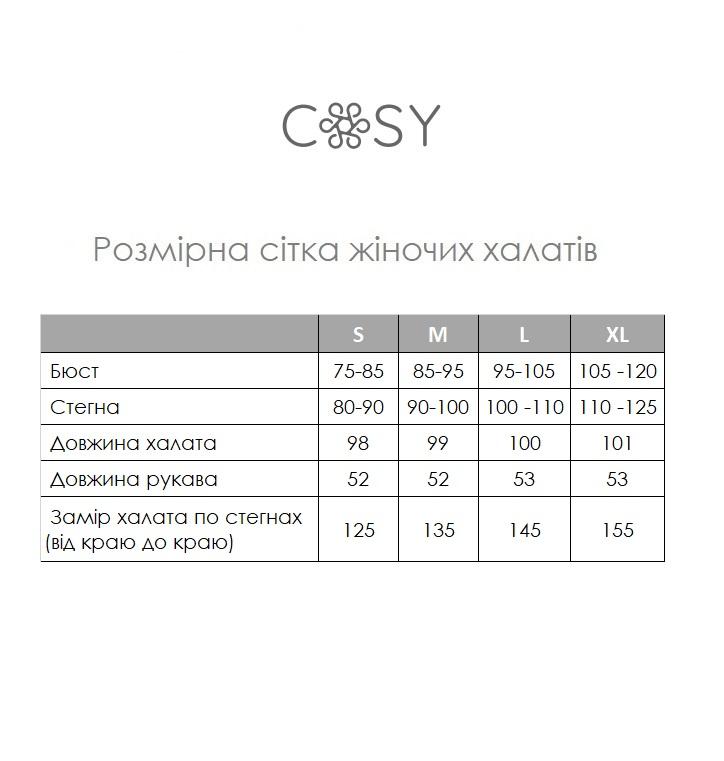 Жіночий халат COSY Duna із фактурного мусліну сірий - Зображення 7