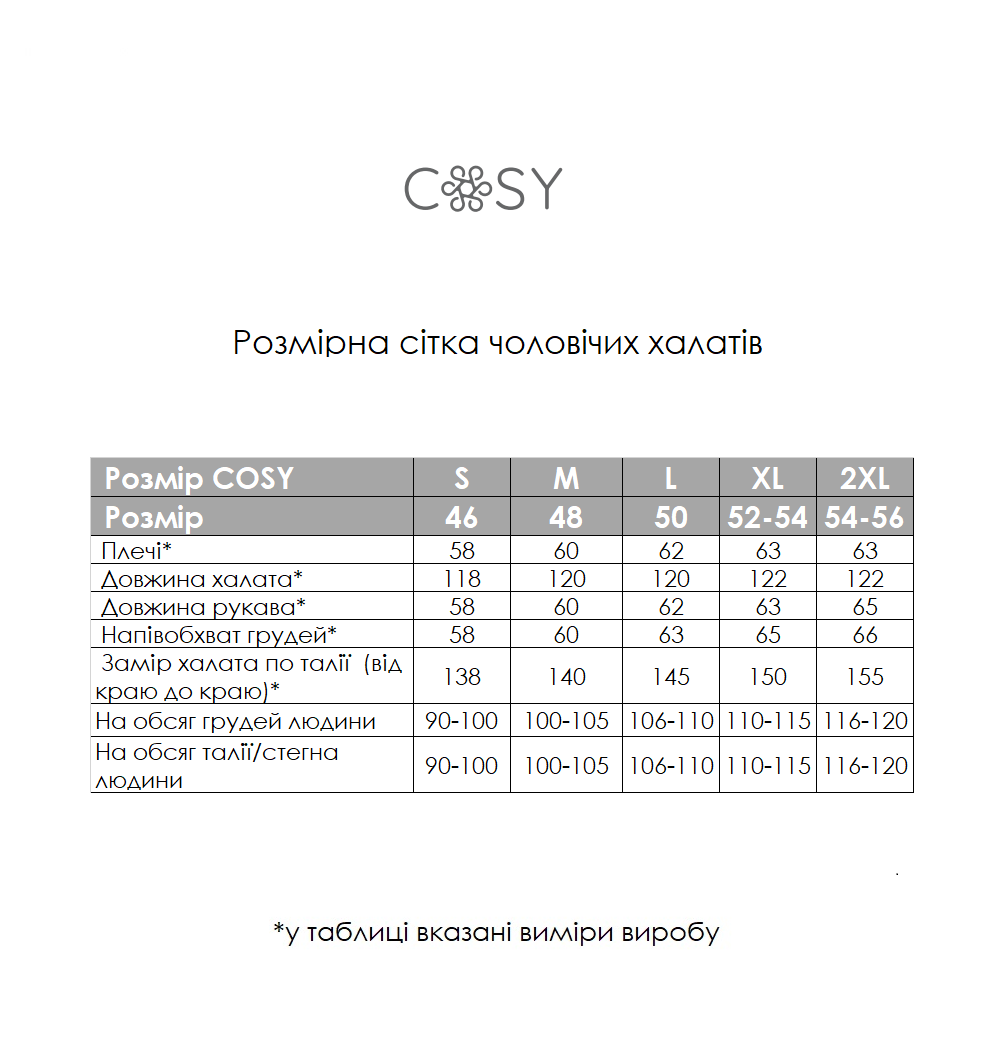 Чоловічий мусліновий халат Estet темно синій - Зображення 6